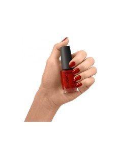 Esmalte uñas SolarGel 257 City Quenn Kinetics 15ml 2