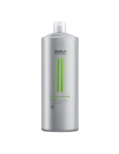 Xampú Impresive Volume Kadus Professional 2